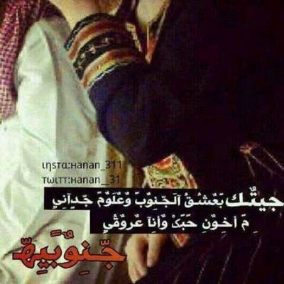 َ
