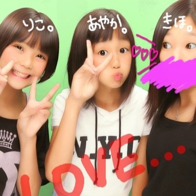 山本 希帆 Hsm67th Twitter 山本 希帆 Hsm67th Twitter