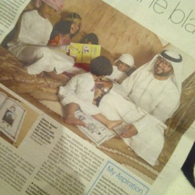 النخلة رمزٌ لتراثنا-الانستجرام:alnakhlaa_uae /لتنظيم المعارض التراثية، للتواصل على هذا الرقم: 0504951515