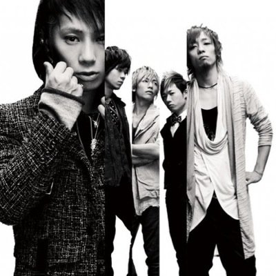 konann0609's profile picture. 車好きの人やB’z好きの人は気軽にフォローしてください。後flumpoolとSCANDALとUVERworldも好きなのでそちらもフォローお願いします^_^