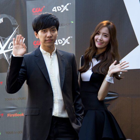 Resultado de imagen para yoona  lee seung gi