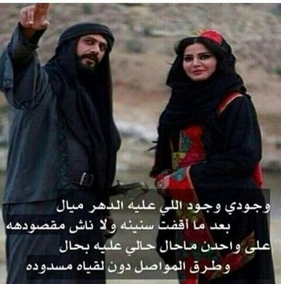 AdallAdel's profile picture. ‏Basrah-ليس كل مايلمع ذهب