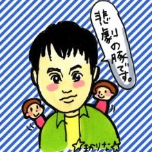 名探偵コナン 青山剛昌 直筆サイン入り 肉筆 高橋留美子に出したサイン