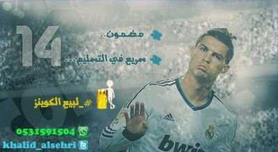 اشهدو ان لاإله إلا الله واشهدو ان محمد عبده ورسوله