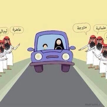 جل من لايخظئ ان اخطات على احد اسرع بلأعتذار