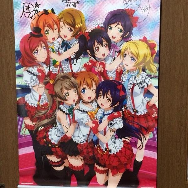 loveliveSipWiki Profile Picture