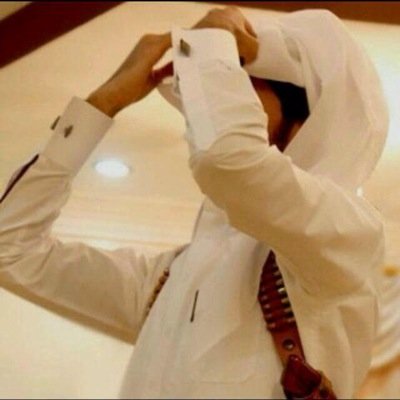 استغفر الله