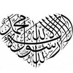 الحمدلله الذي هدانا لهذا ♡ قصتي و بعض النصائح في المفضلة