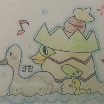 Yeom 갈참 明日ついにポケモンの公式大会だ パクセジュンを勝って来ます