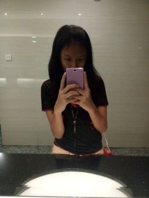 We were born to be real, not to be perfect:) -