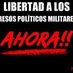 LA VOZ DE PUNTA PEUCO (@lavozdeptapeuco) Twitter profile photo