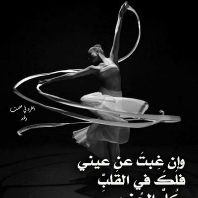سبحان الله وبحمده