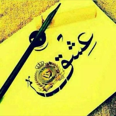 مًجٌرًدً ذِوٌقَ
