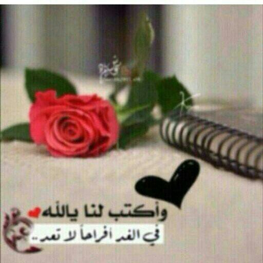 ‏‏حسابي ليكون شاهدا لي عند الله ﻻعلي .(الخاص ممنوع)