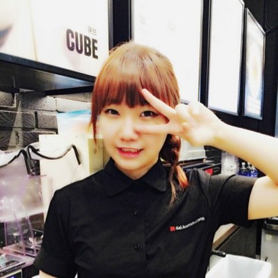 끄앙