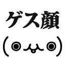 R (@05honeyflower) Twitter