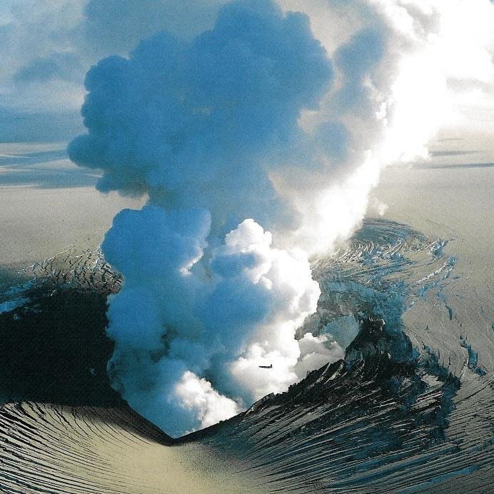 Bárðarbunga volcano, is an Icelandic subglacial stratovolcano located under the ice cap of Vatnajökull glacier, rising to 2,009 metres (6,591 ft).