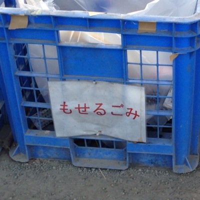 無言フォローすみません（ーー；）
視野が広がるような知識を入れたい
何か良い本や情報ありませんかね？