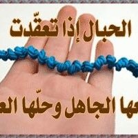 Fda200009's profile picture. يسعدني تلقي إستفساراتكم والرد عليها وتقديم المساعدة في كل ما يخص المشاكل الأسرية والإجتماعية. (استشاراتكم في الخاص الخاص مفتوح لكم )