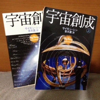 数学と物理に関する著作を読んで、心に響いた言葉をまとめました。理系ニュース・イベント情報・プレスリリース等の発信もします。