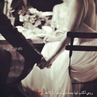KiK ; Eng.R
