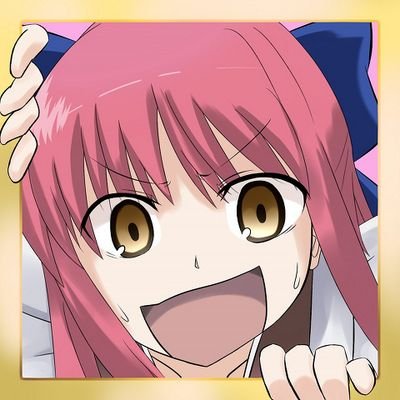 コハエース琥珀 え 翡翠ちゃんはアンバーちゃんに教わるのでは
