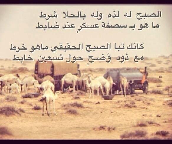 أحمد آلجعفري حسابي الأول طار تفرمت الجهاز و أن شاء الله أبشرو بجديدي ☺♥