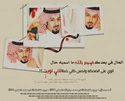 تاابعني،''آتاااابعكككك'-*