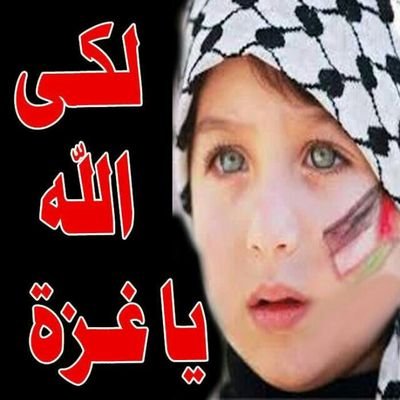 ramalh_prcs's profile picture. 