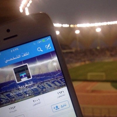 الهلال ... عشقًا تنامى من سنين الطفولهـ...
ريال مدريد..مانشيستر سيتي.. نابولي.. باريس سان جيرمان ..❤️