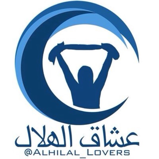 عشٓقِي آلـزعٓـيـم ❤️