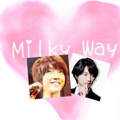 超新星 #mw96line #どりみる #ユナクに叱られ隊 ゆなごに