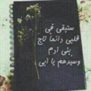 Jooory39Jooory3's profile picture. 刻章，办证，美国签证，军官证，残疾证电工证，焊工证，台湾身份证，操作证，医生执业证，记者证，请加飞机。 https://t.co/a73v7uL6uw