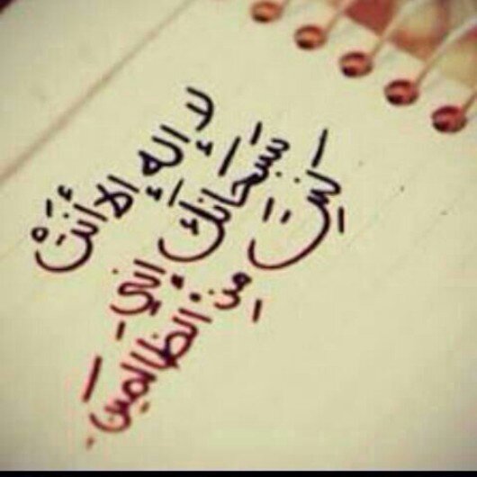 اضافههه.   7CB01559