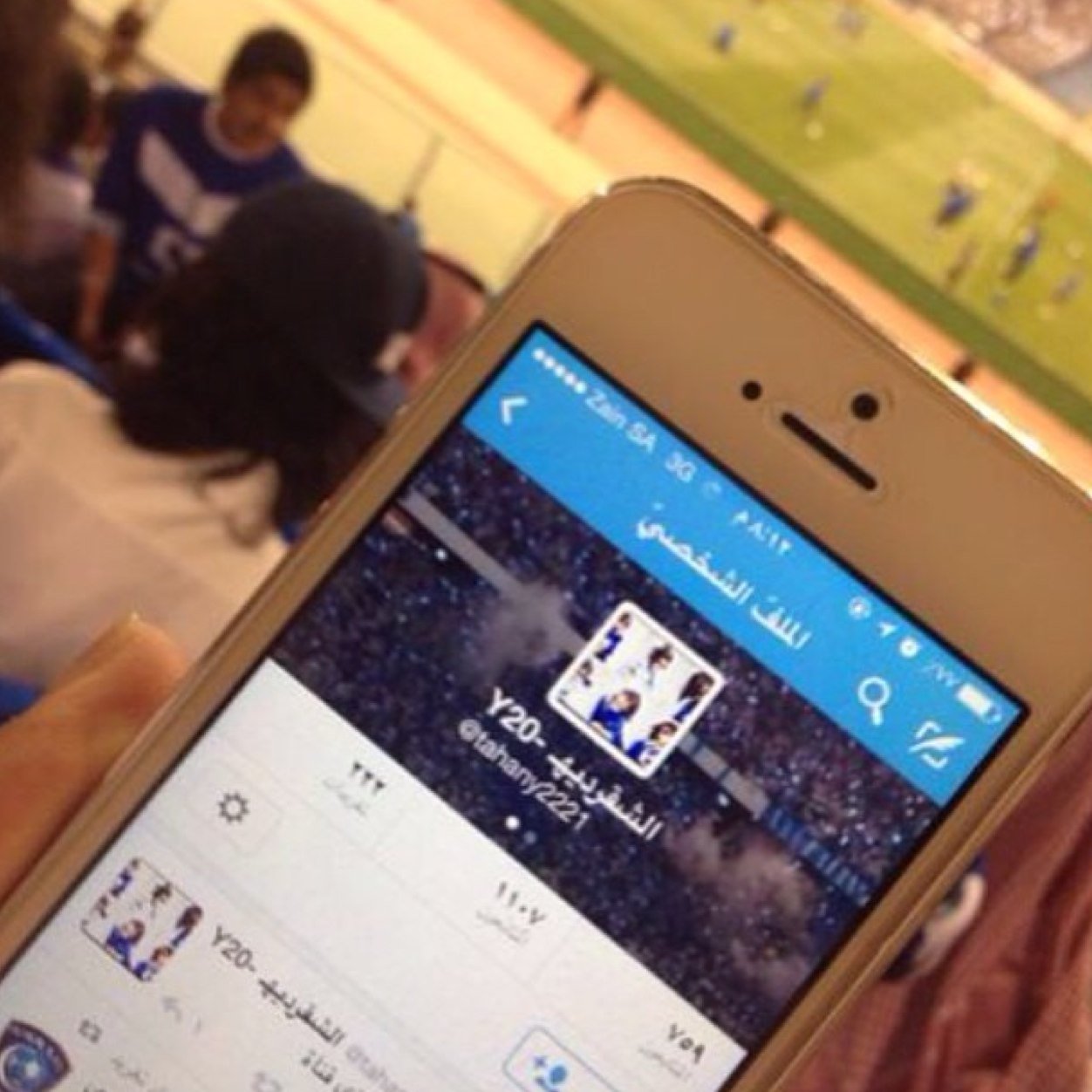 وعن #الهلال آحنا باقين وبصوت واحد كلنا عاشقين..