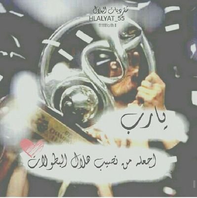 ‏‏‏‏‏‏‏‏‏‏‏‏أحًبً الَهّﻻلَ وٌخِوٌفُيِ مًنِ کْثًر مًاحًبًهّ..اشُوٌفُ الَحًيِاة بًنِاظُريِ کْلَهّا زٍرقُاء#           Go_to seven