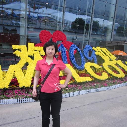 a sales manager of Shandong Pangu Industrial Co.,Ltd