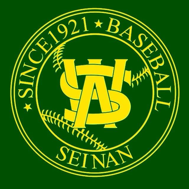 西南学院大学硬式野球部の公式Twitterです。マネージャーより試合情報や予定などをお知らせします！インスタグラムもよろしくお願いします！ https://t.co/CbUyf5HxYH