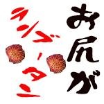 neomatrix_2525's profile picture. 