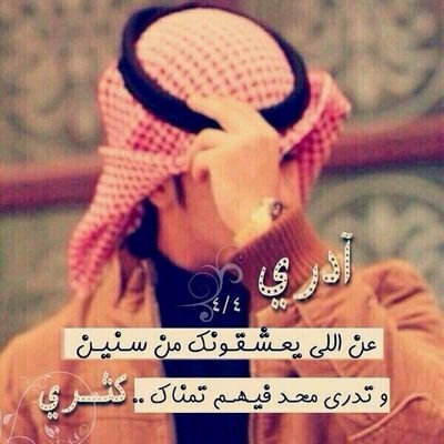 ‏ضع قلبك على حافة السماء و أدع الله أن يمطره طهراً .. و قل يارب .. قلبي هالك بظلام الدنيا .. فأنره