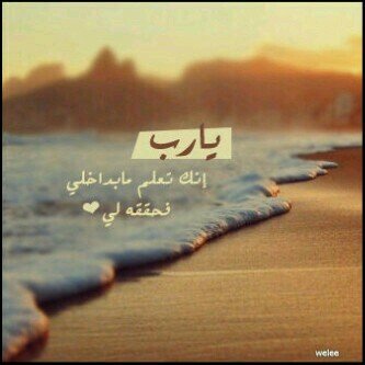 #‏‏‏تابعني_اتابعك،،،،!