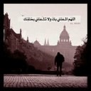 سبحان الله (@11sport11) Twitter