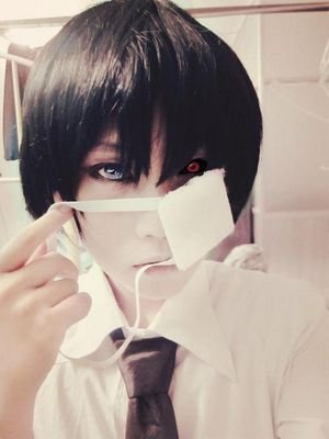 Otaku, Gamer, Friki. 
La vida es un juego... Un juego que no debes perder.