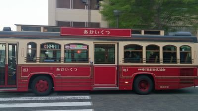 趣味で絵を描く納税者です。高知から出てきて横国で哲学勉強しつつアカペラをしてました。睡眠第一。