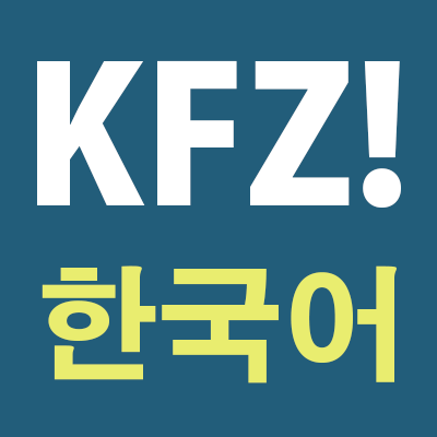 Korean From Zero!