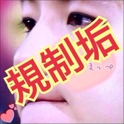 本垢→@Baekno_Hoppe