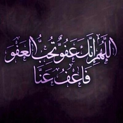 ‏بسيطه جدا .. الاخلاق ، الاحترام ، التقدير ..