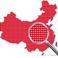stay up to date on the latest China business news. Follow our channel as the red dragon soars to new heights and helps shape the world we live in.
