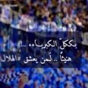 ابو عمار (@0598887871) Twitter
