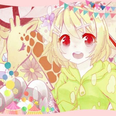 ほのとぅん垢移動しました\(･ㅂ)/さんのプロフィール画像